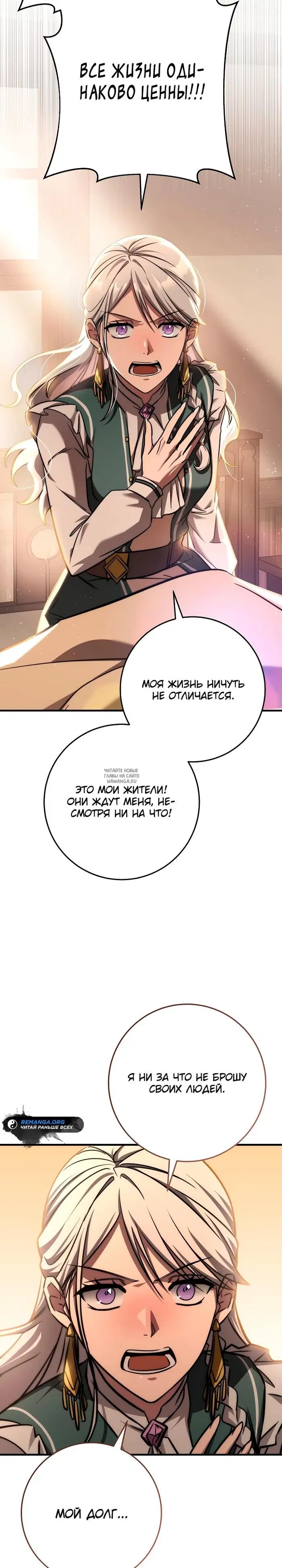 Page 28.000