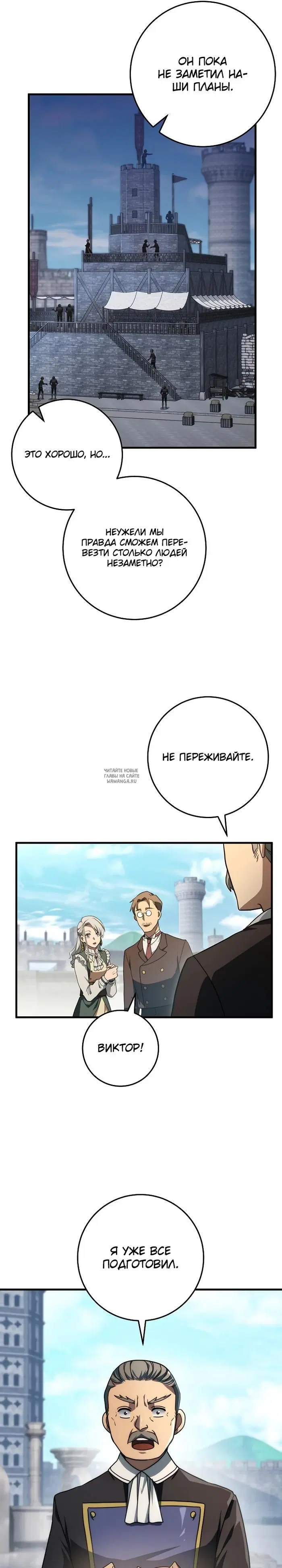 Page 28.000