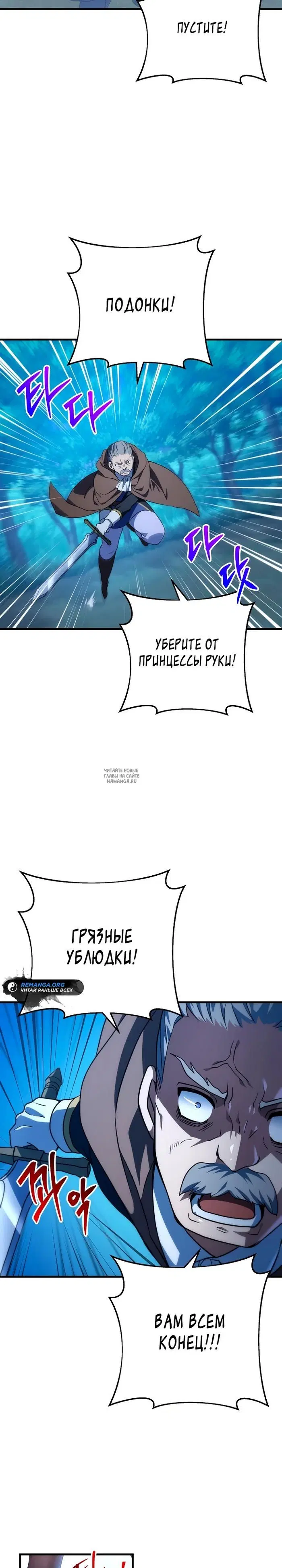 Page 28.000