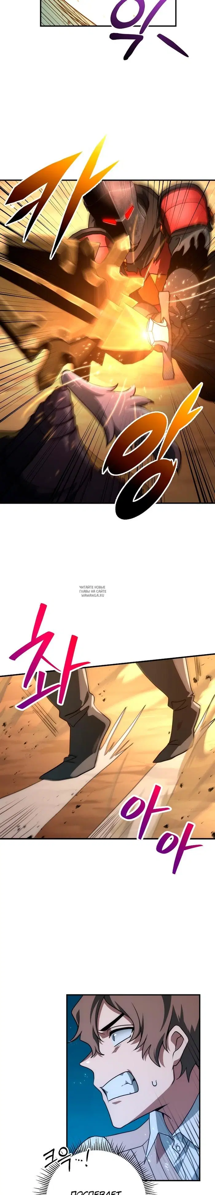 Page 28.000