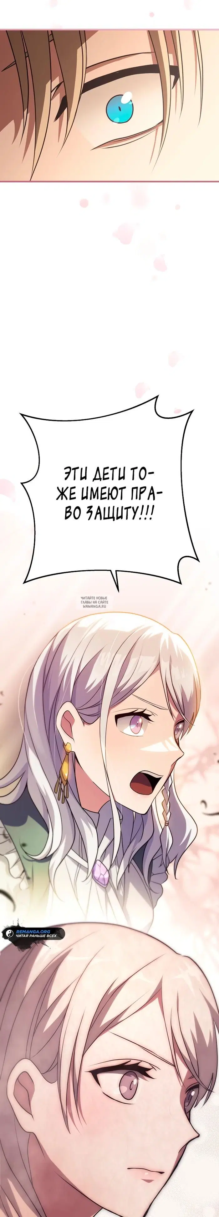 Page 29.000