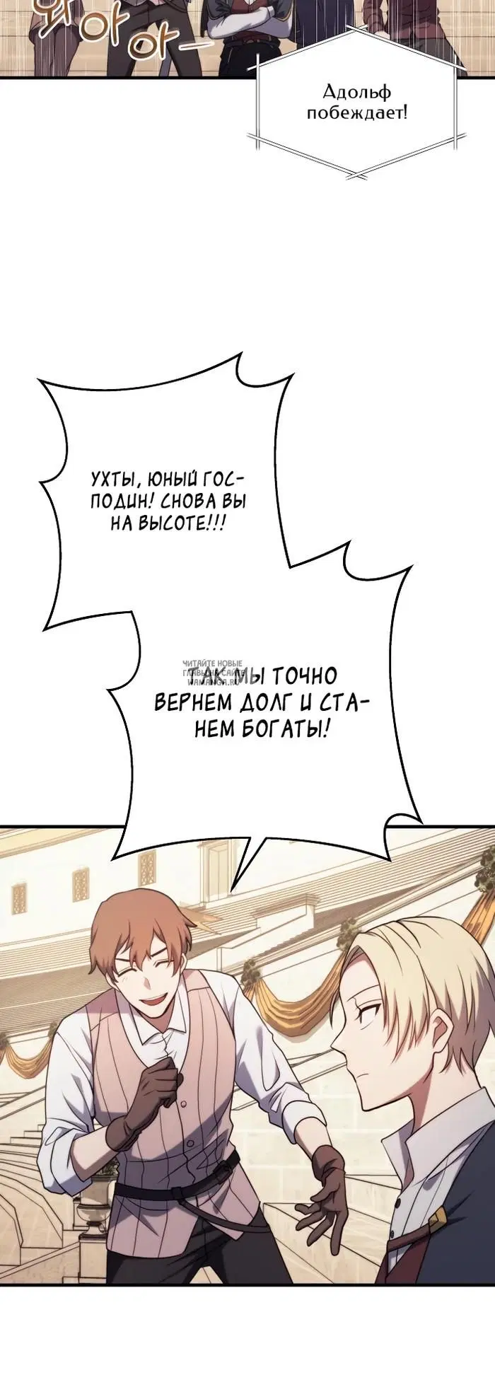 Page 29.000
