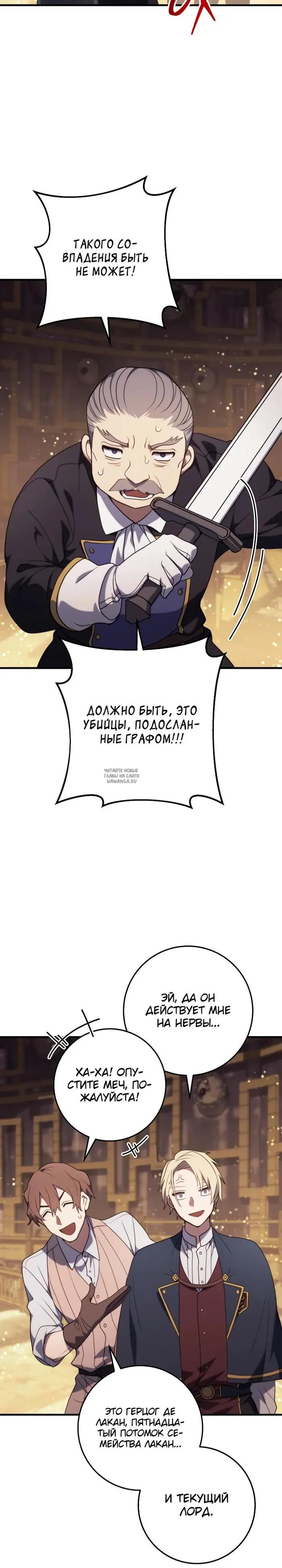 Page 29.000