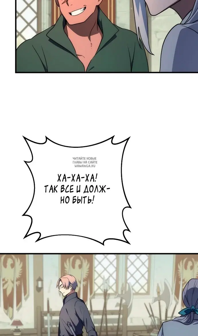Page 29.000