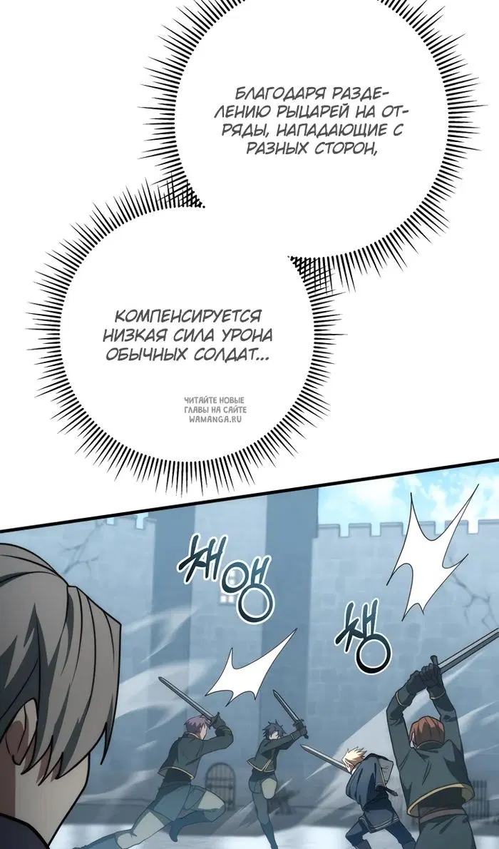 Page 29.000