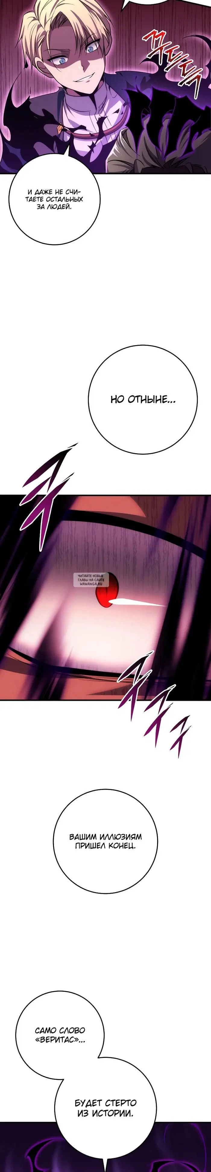Page 29.000
