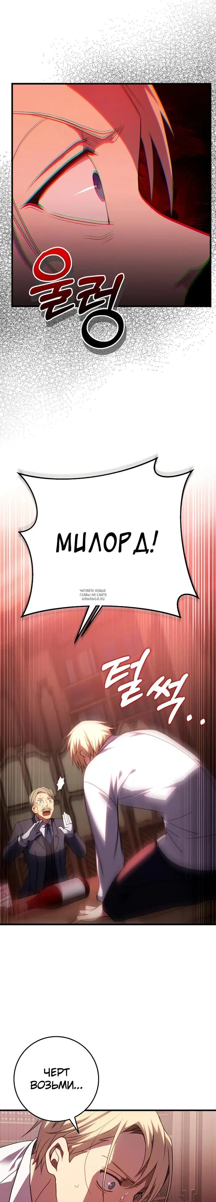 Page 20.000