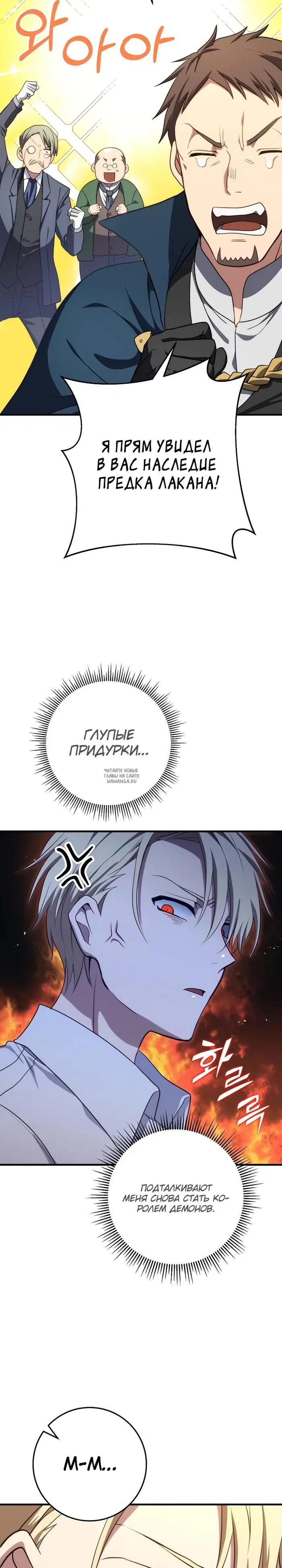 Page 20.000