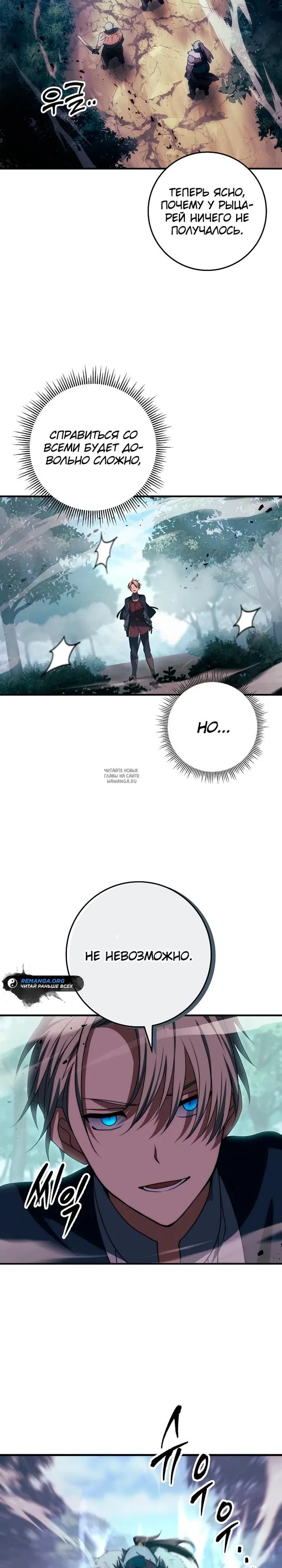 Page 20.000