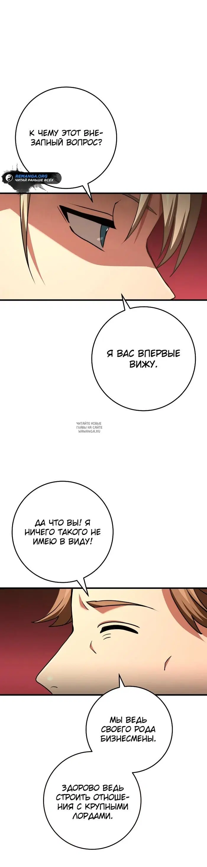 Page 20.000