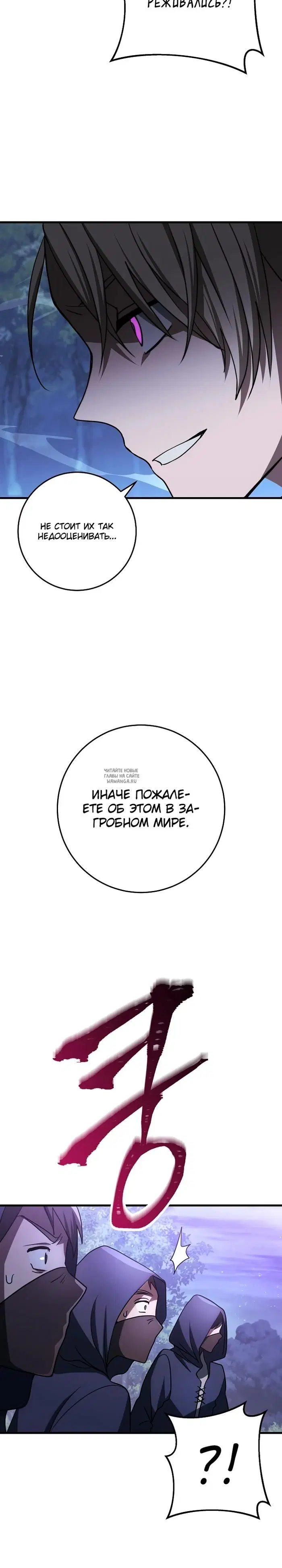 Page 20.000