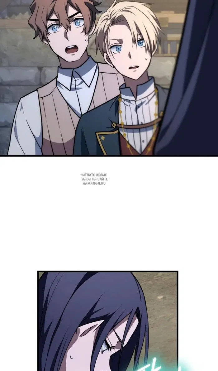 Page 20.000