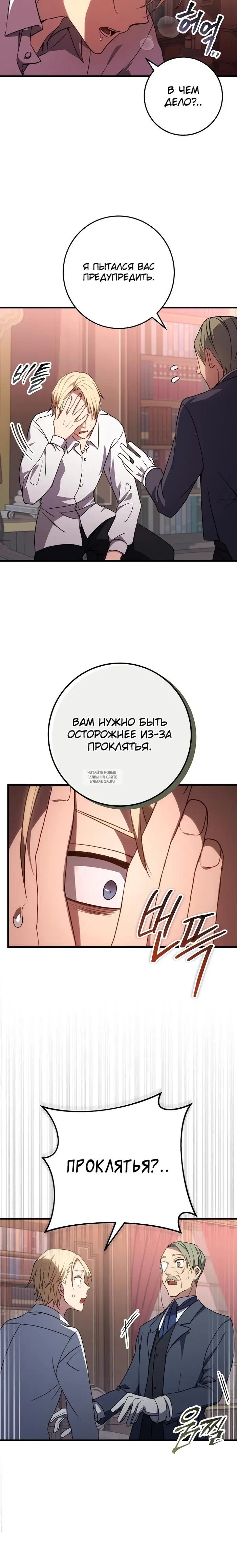 Page 21.000