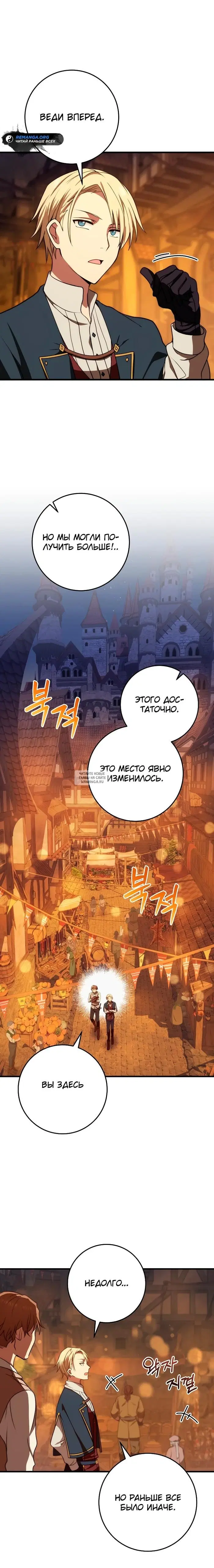 Page 21.000