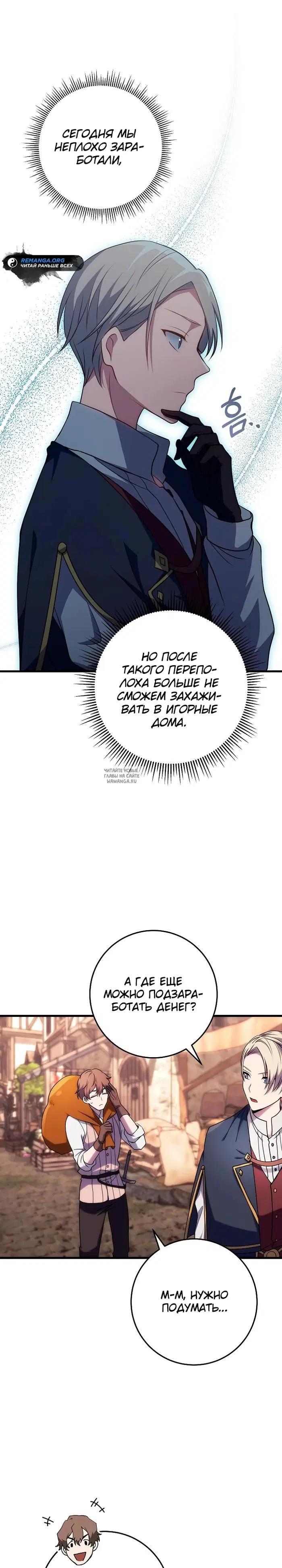 Page 21.000