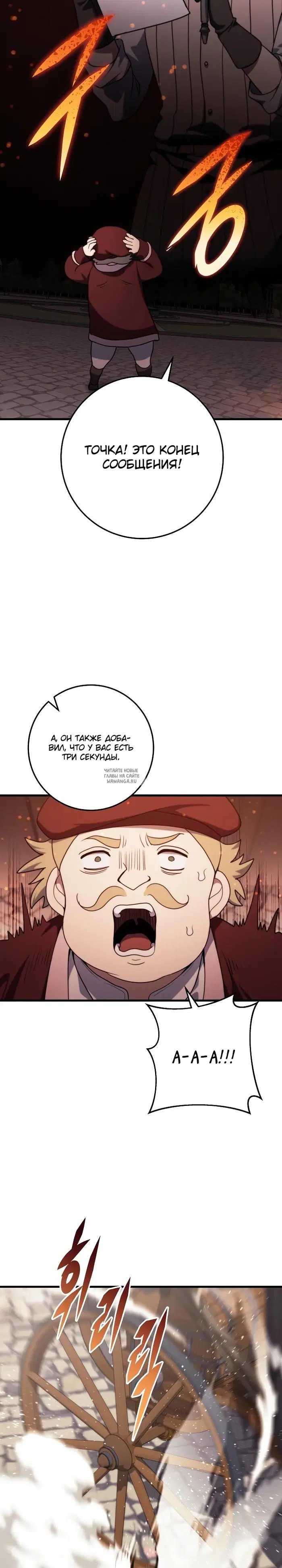 Page 21.000