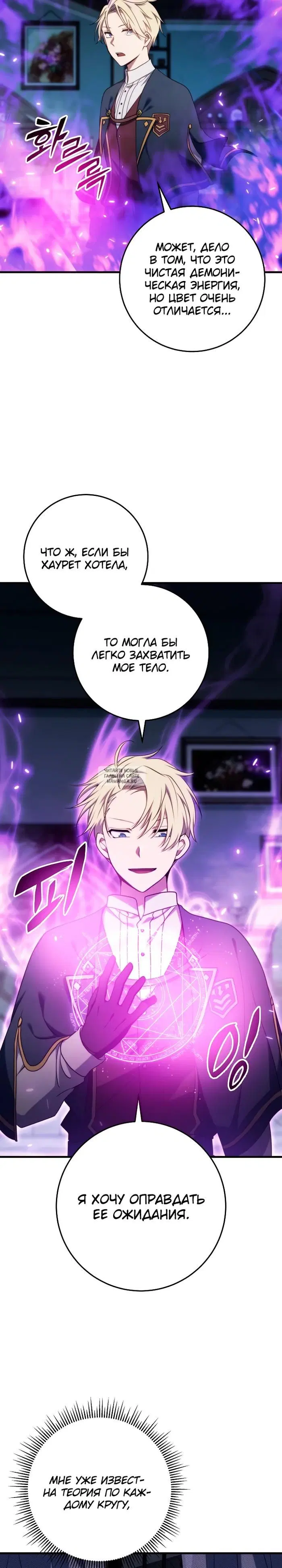 Page 21.000