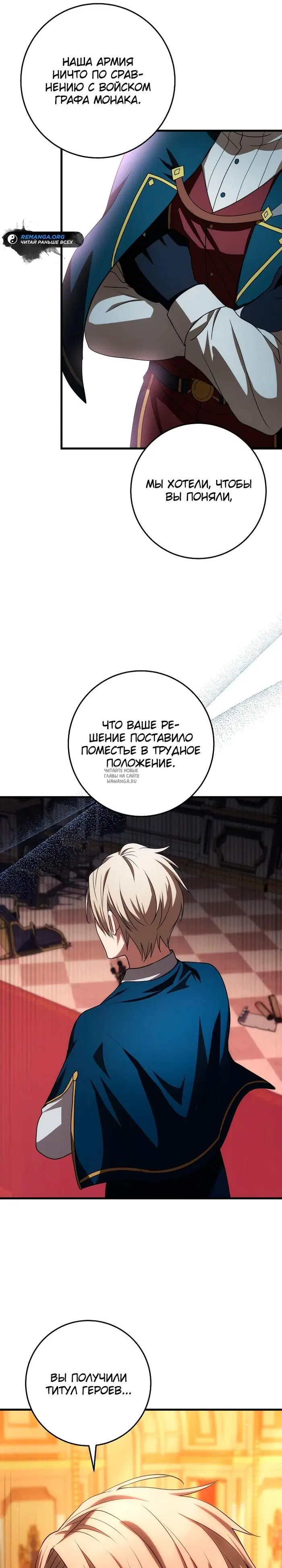 Page 21.000