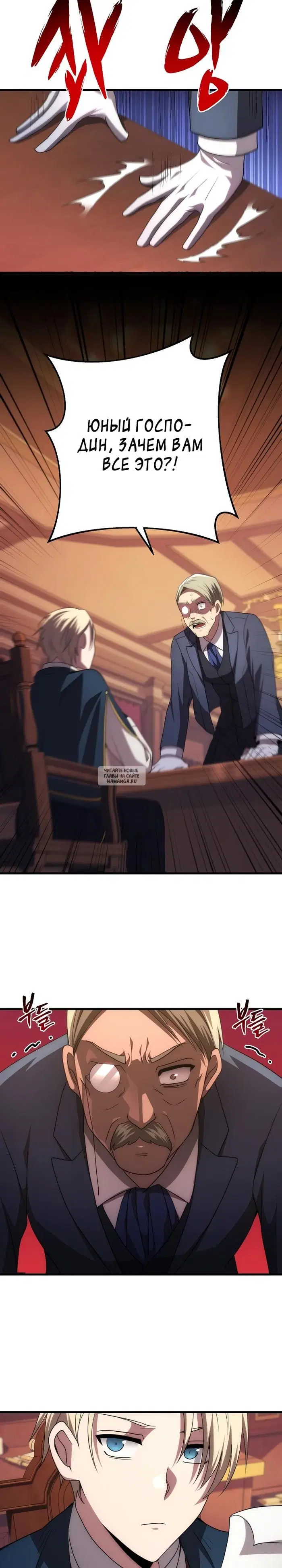Page 21.000