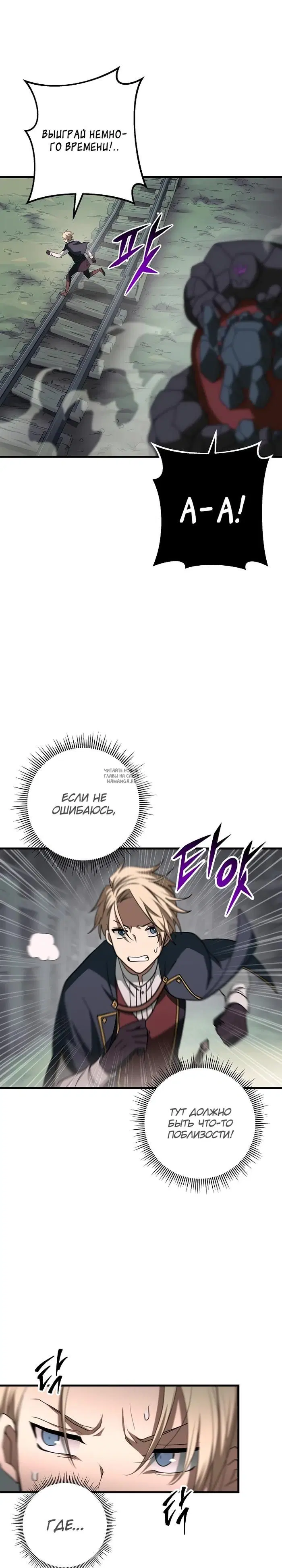 Page 21.000