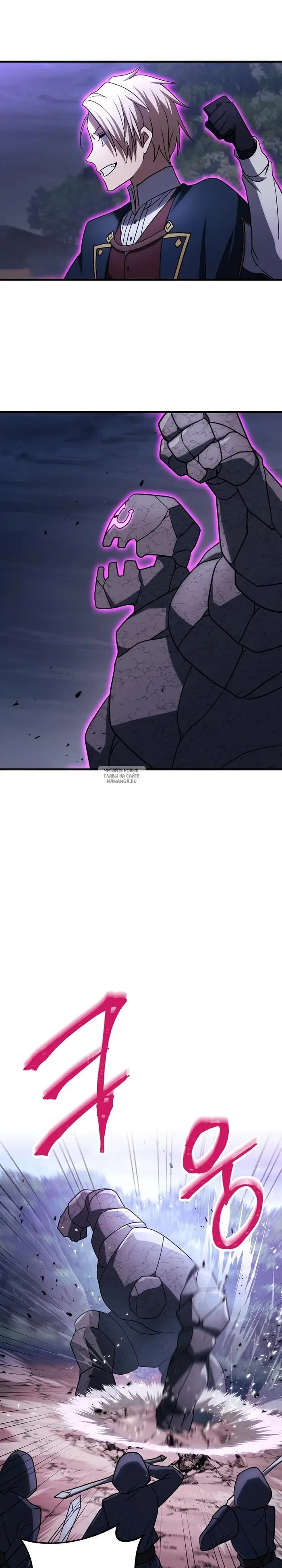 Page 21.000
