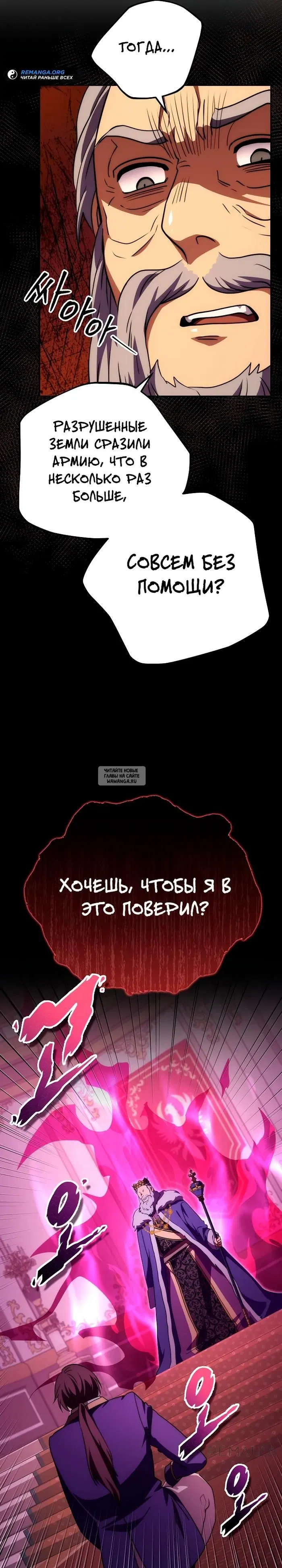 Page 21.000