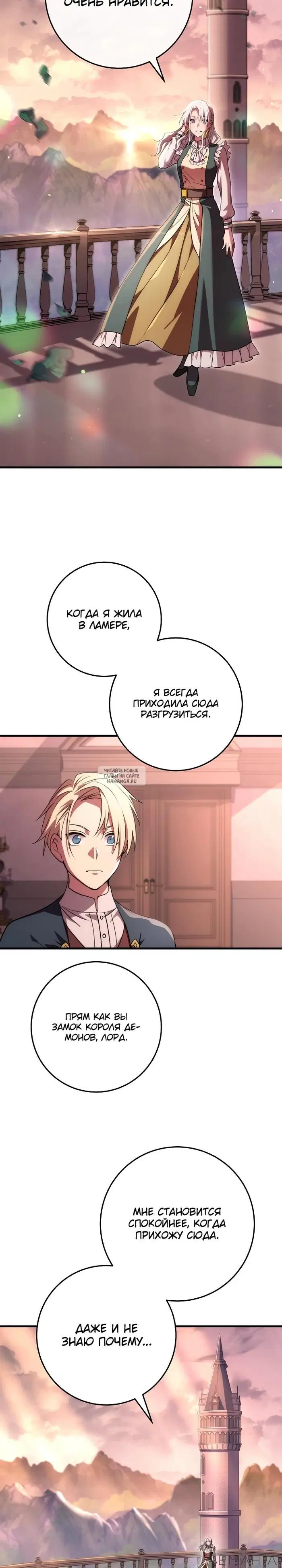 Page 21.000