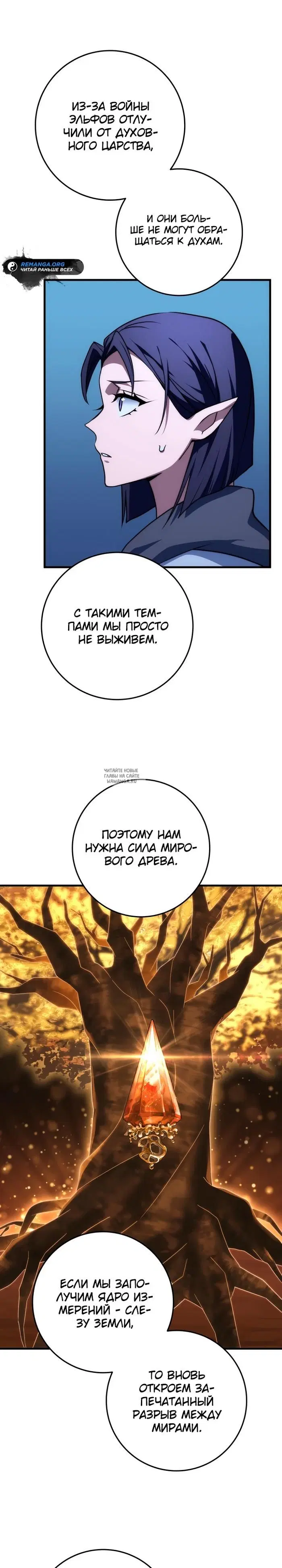 Page 21.000