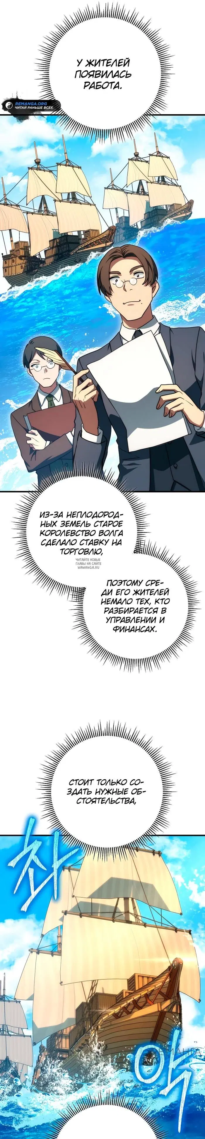 Page 21.000