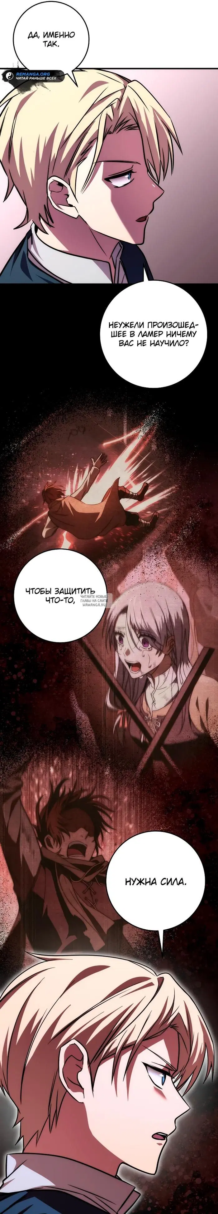 Page 21.000