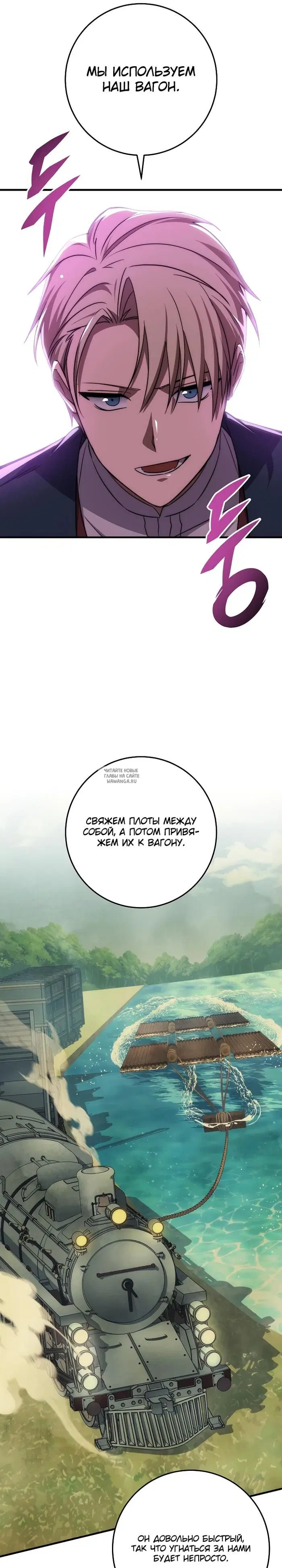 Page 21.000