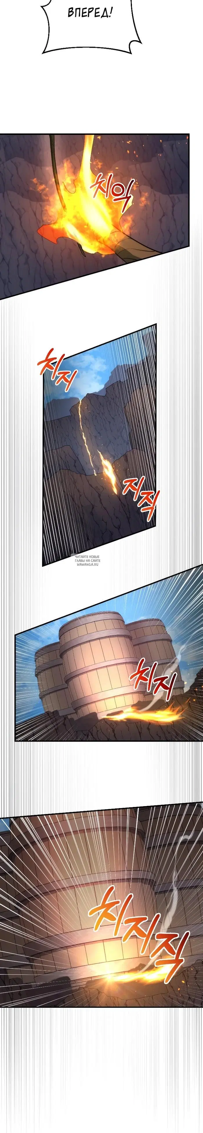 Page 21.000