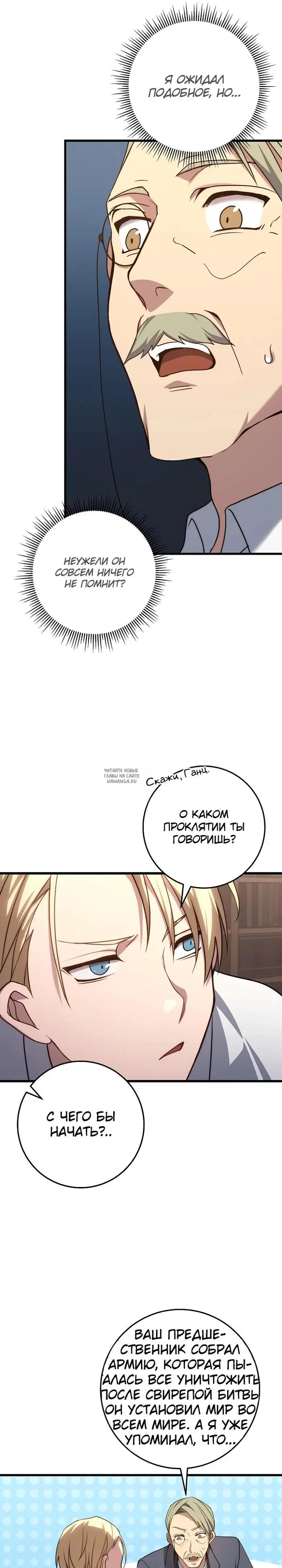 Page 22.000