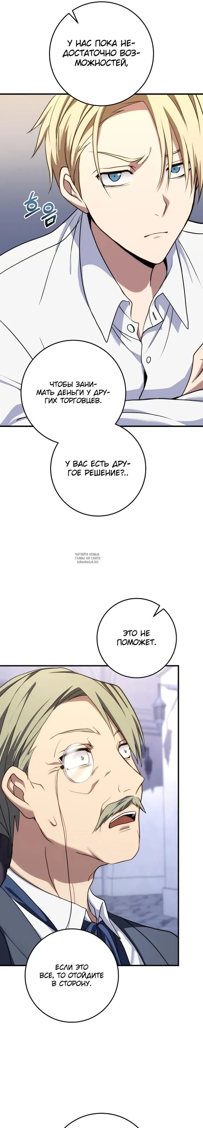 Page 22.000