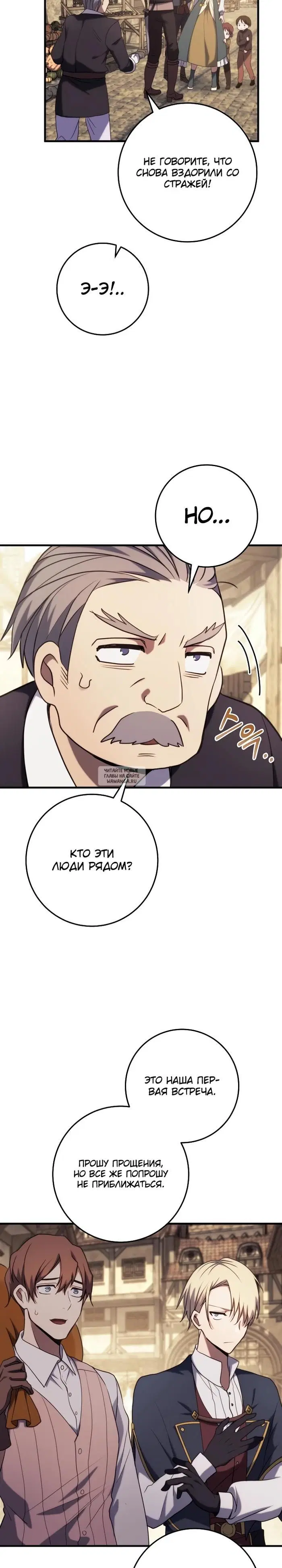 Page 22.000