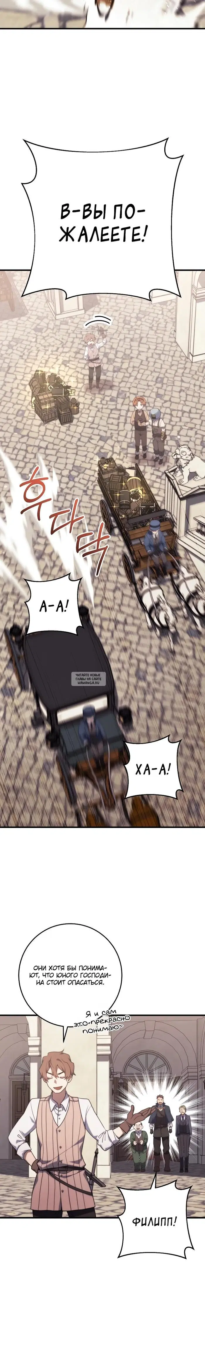 Page 22.000