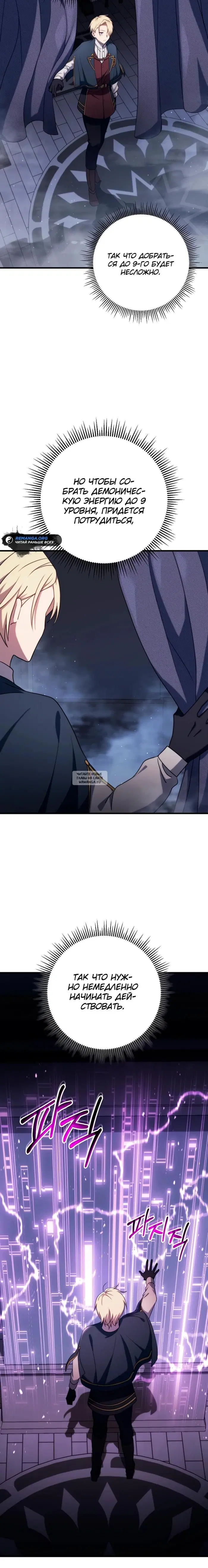 Page 22.000
