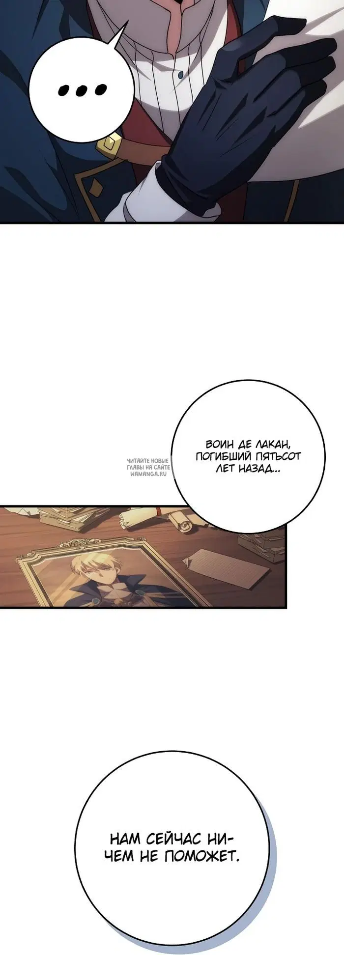 Page 22.000
