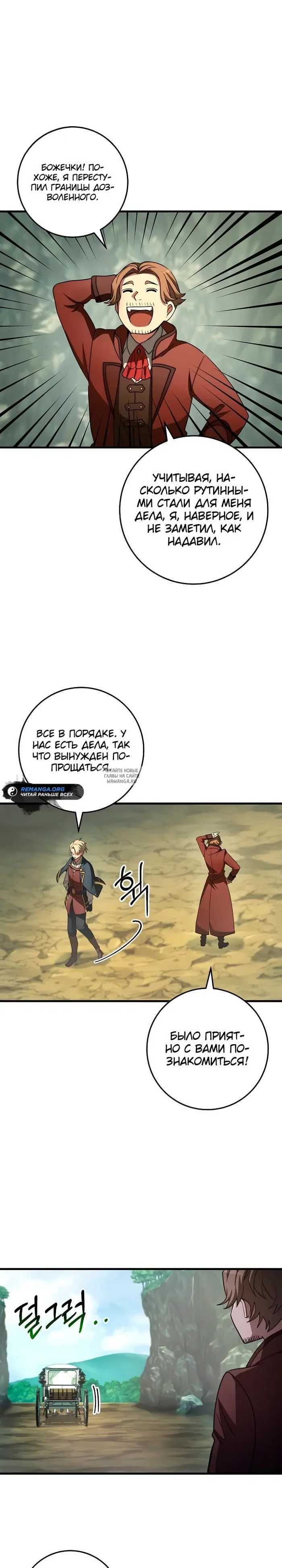 Page 22.000