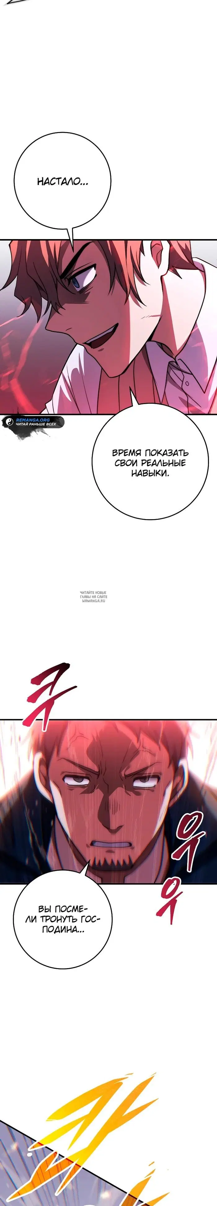 Page 22.000