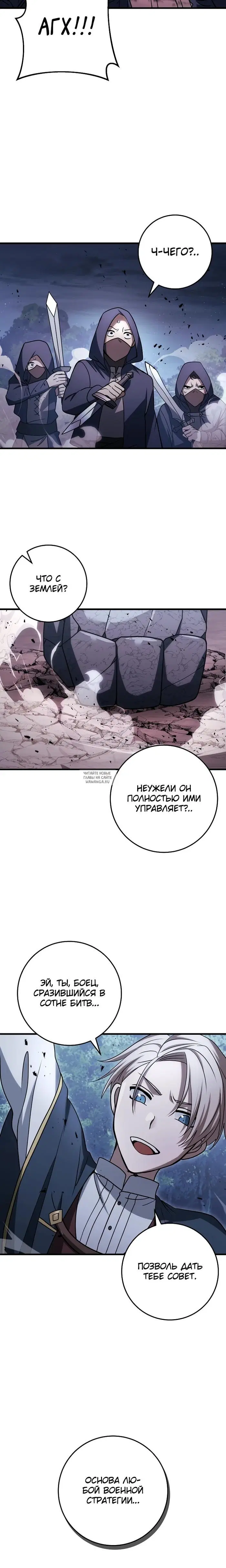 Page 22.000