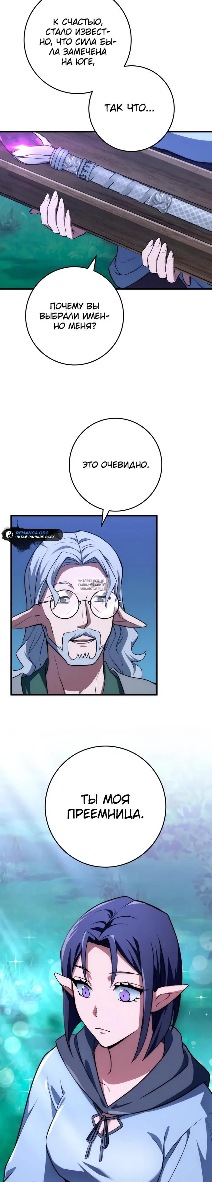 Page 22.000