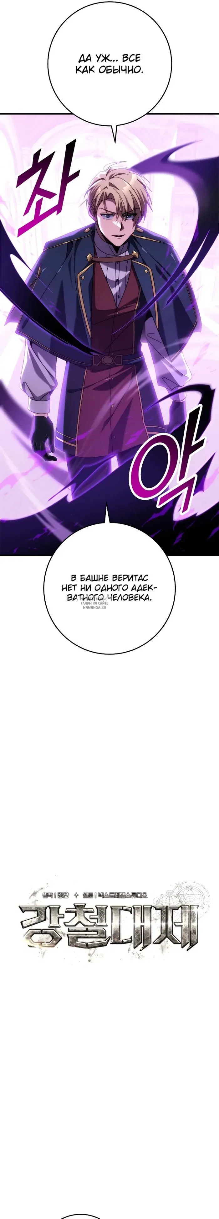 Page 22.000