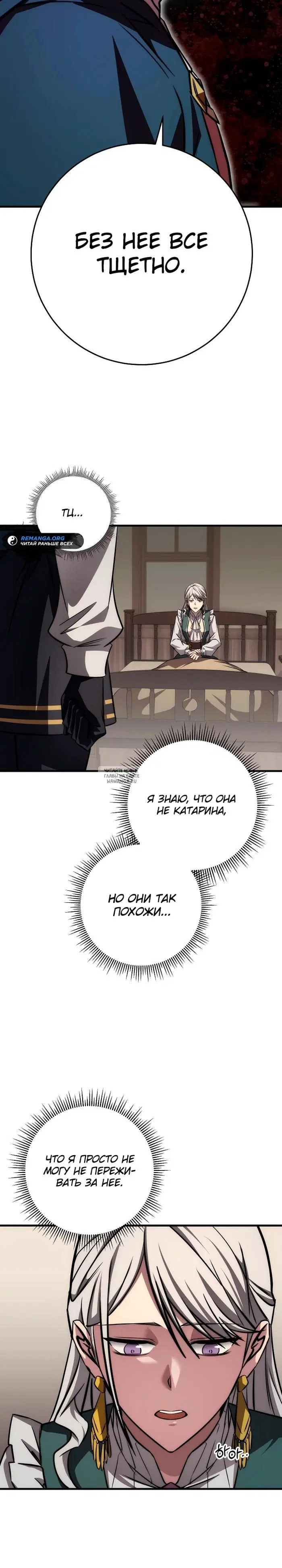 Page 22.000