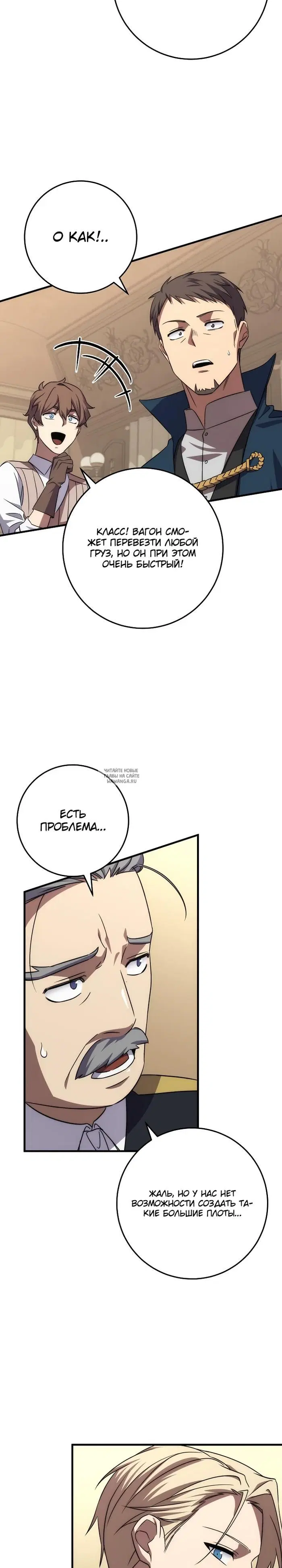 Page 22.000