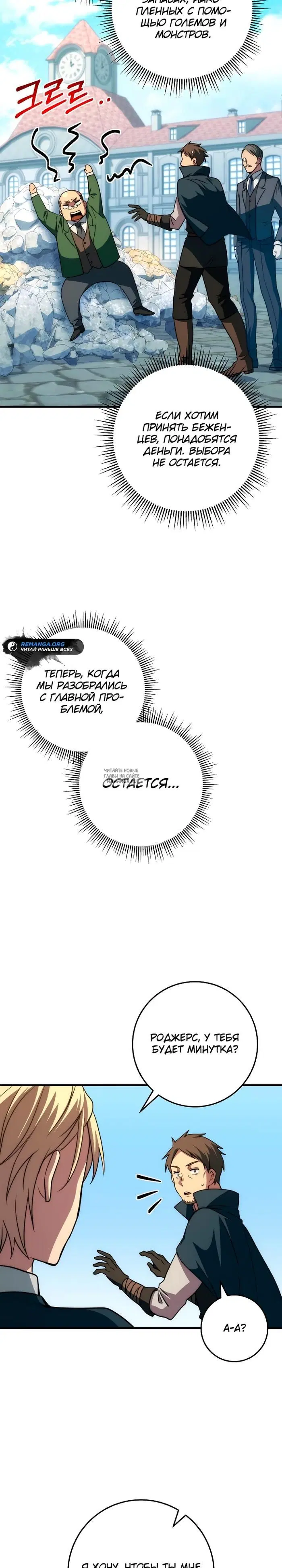 Page 22.000