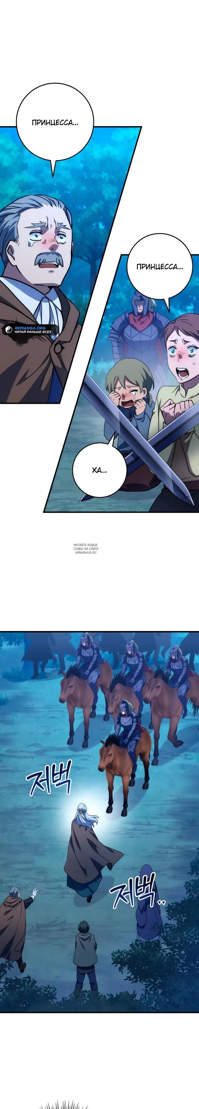 Page 22.000