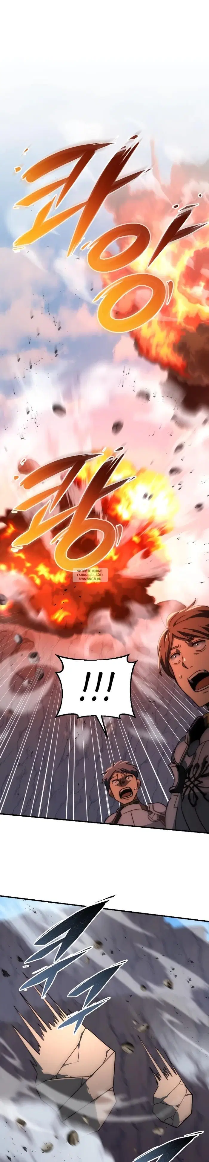 Page 22.000
