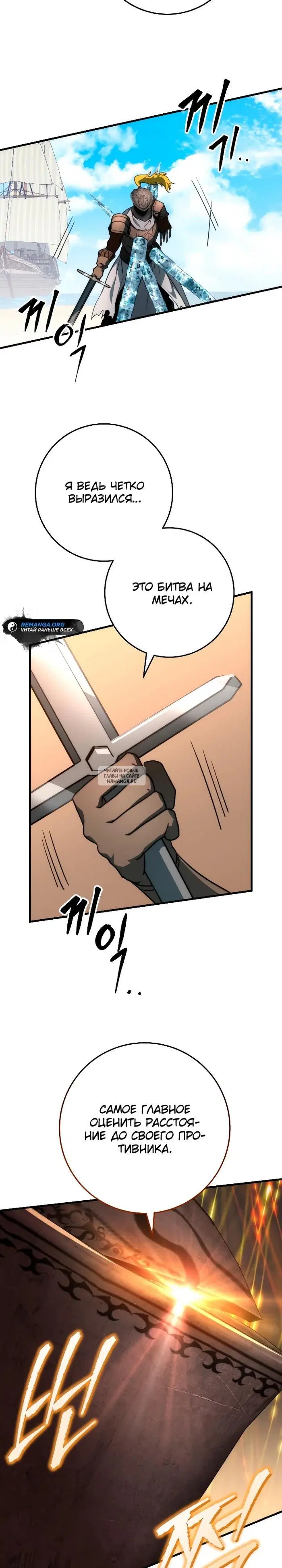 Page 22.000