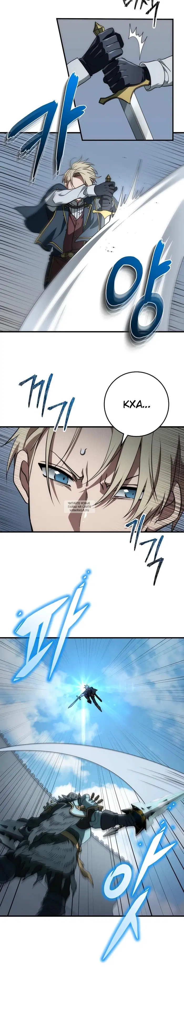 Page 22.000